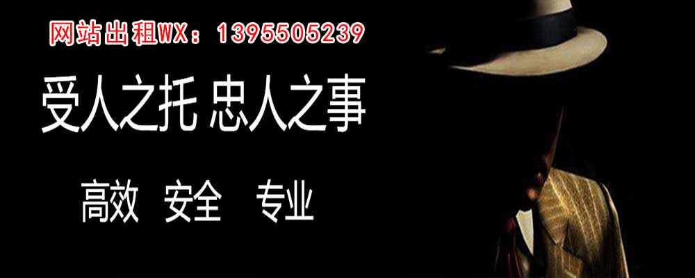 红寺堡外遇出轨调查取证